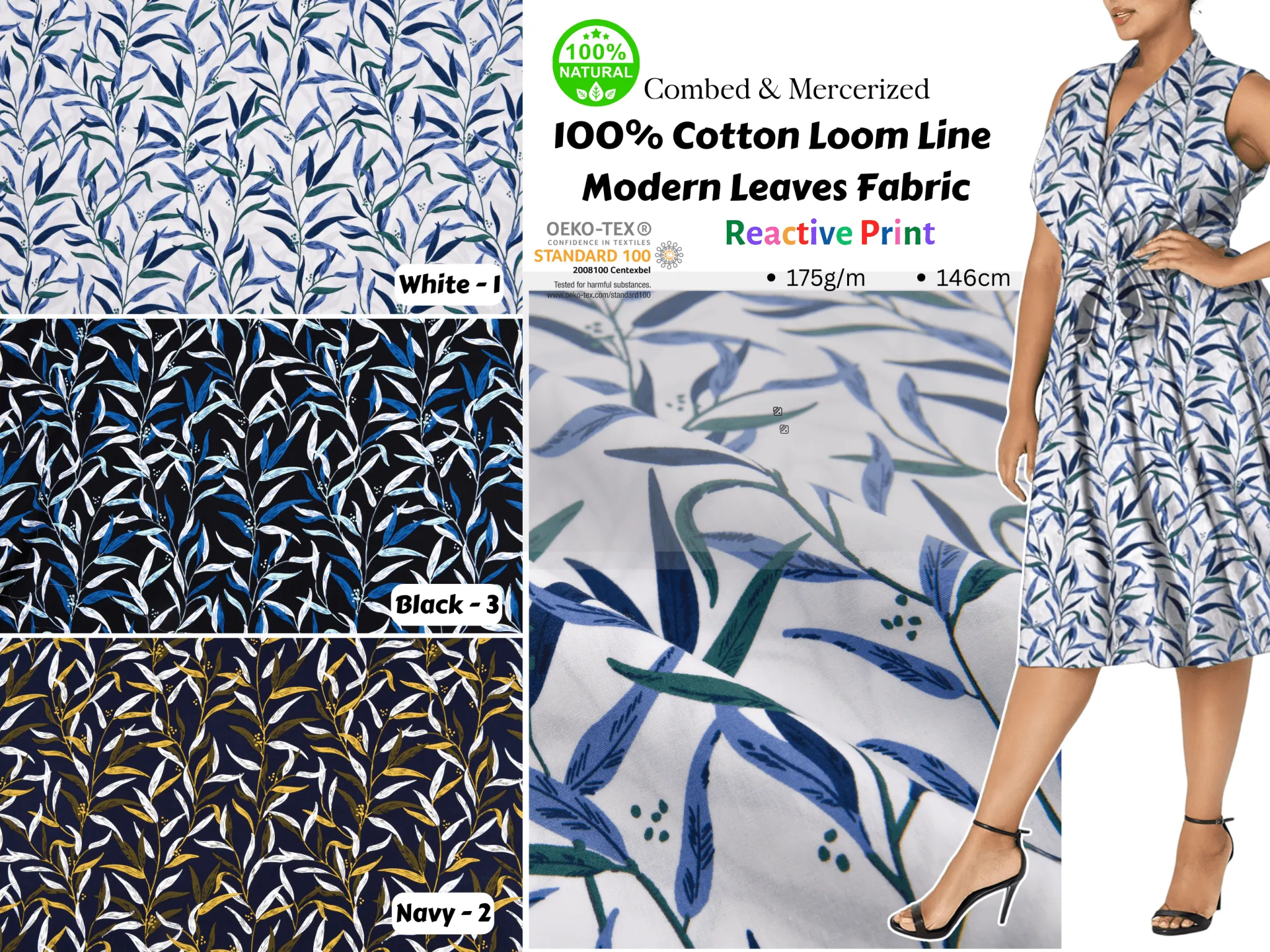 100% Cotton Loom Line Modern Leaves Fabric - 144